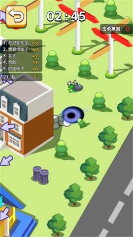 全新黑洞大战下载_https://www.wordpress6.com_休闲益智_第1张