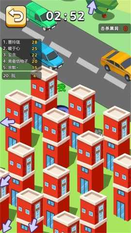 全新黑洞大战下载_https://www.wordpress6.com_休闲益智_第2张