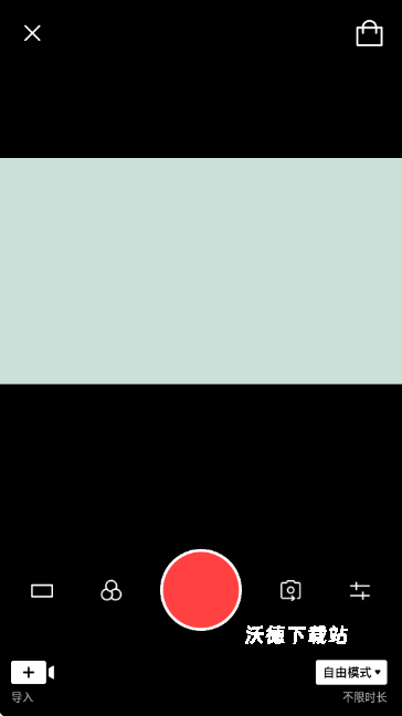 VUEVlog_https://www.wordpress6.com_摄影图像_第6张