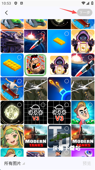 米果相片大师免费版_https://www.wordpress6.com_摄影图像_第4张