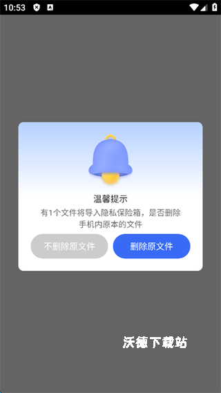 米果相片大师免费版_https://www.wordpress6.com_摄影图像_第5张