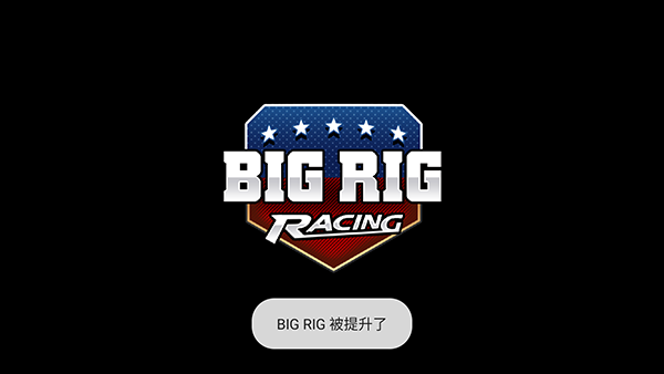 烧饼游戏修改器官方正版_https://www.wordpress6.com_系统工具_第7张