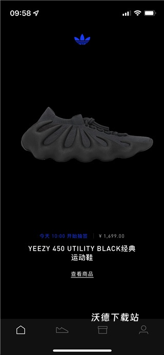 confirmed_https://www.wordpress6.com_出行购物_第2张