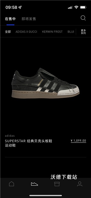 confirmed_https://www.wordpress6.com_出行购物_第3张