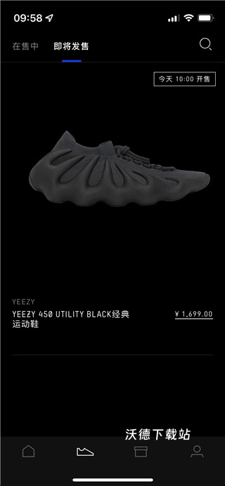 confirmed_https://www.wordpress6.com_出行购物_第4张