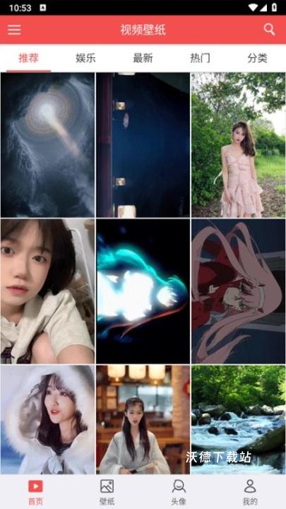 安卓动态壁纸app_https://www.wordpress6.com_手机美化_第1张