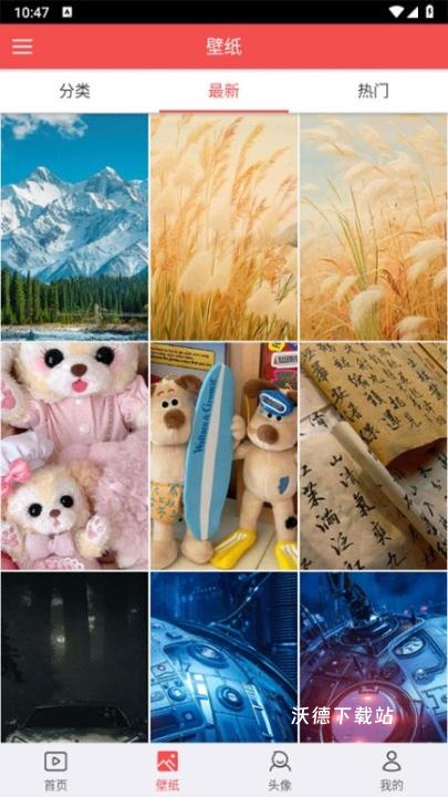 安卓动态壁纸app_https://www.wordpress6.com_手机美化_第3张