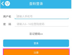 wifi伴侣_https://www.wordpress6.com_系统工具_第1张