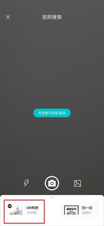 得物app手机版_https://www.wordpress6.com_出行购物_第2张