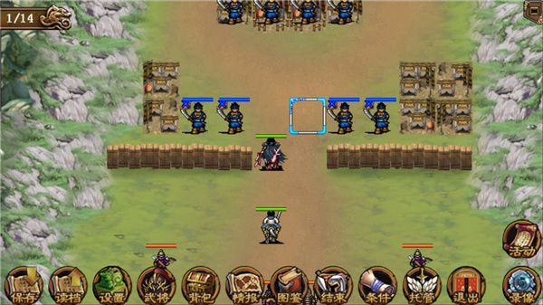 三国志吕布传单机版下载_https://www.wordpress6.com_模拟经营_第1张