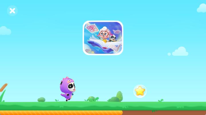 宝宝巴士奇妙屋儿童早教app_https://www.wordpress6.com_学习教育_第5张