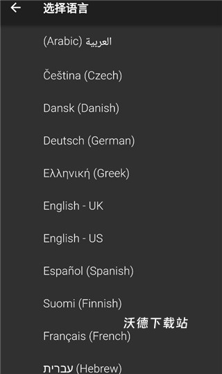 毛线配对3D下载_https://www.wordpress6.com_休闲益智_第5张