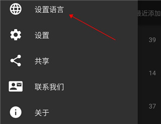 毛线配对3D下载_https://www.wordpress6.com_休闲益智_第4张