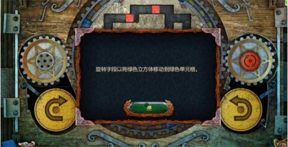 密室逃脱18移动迷城最新版下载_https://www.wordpress6.com_休闲益智_第1张