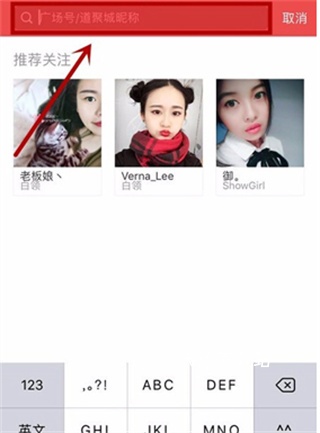掌上道聚城app官方下载_https://www.wordpress6.com_系统工具_第3张