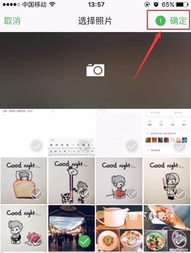 豆瓣手机版_https://www.wordpress6.com_生活实用_第5张