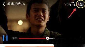 优酷视频最新版2026下载_https://www.wordpress6.com_影音播放_第2张