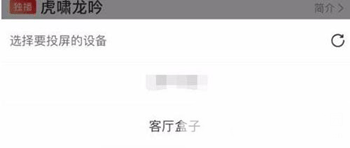 优酷视频最新版2026下载_https://www.wordpress6.com_影音播放_第3张