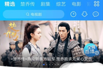 优酷视频最新版2026下载_https://www.wordpress6.com_影音播放_第1张