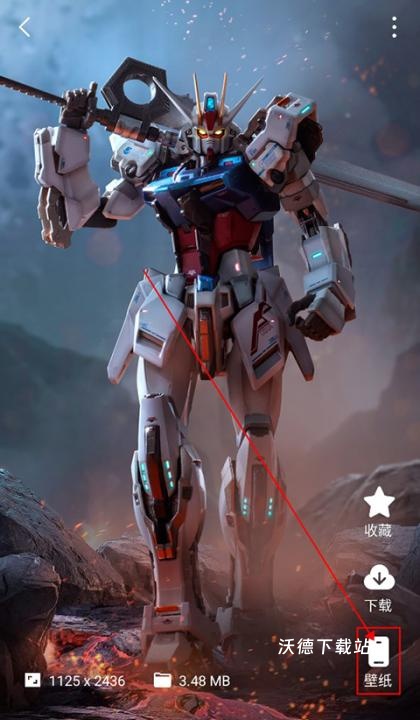 汽水壁纸app下载最新版本_https://www.wordpress6.com_手机美化_第2张