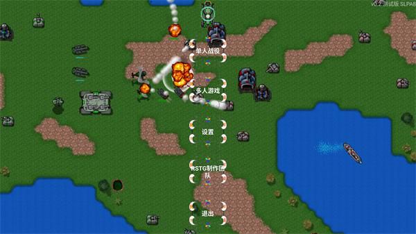 铁锈战争虫族崛起模组下载_https://www.wordpress6.com_模拟经营_第1张