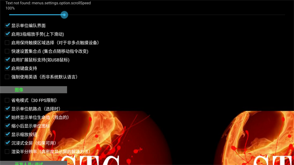 铁锈战争虫族崛起模组下载_https://www.wordpress6.com_模拟经营_第2张