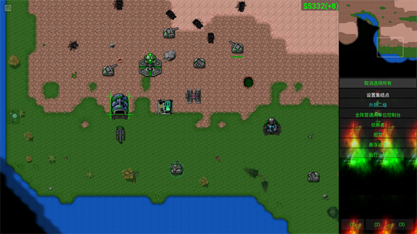 铁锈战争虫族崛起模组下载_https://www.wordpress6.com_模拟经营_第7张