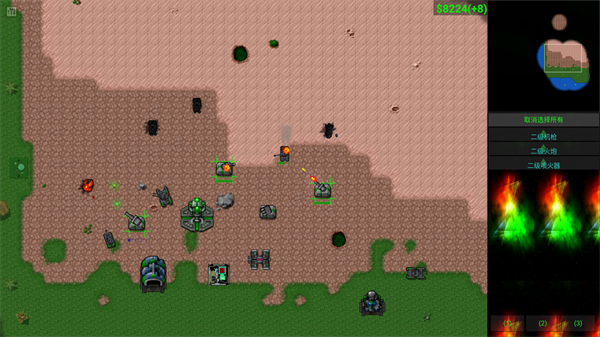 铁锈战争虫族崛起模组下载_https://www.wordpress6.com_模拟经营_第8张