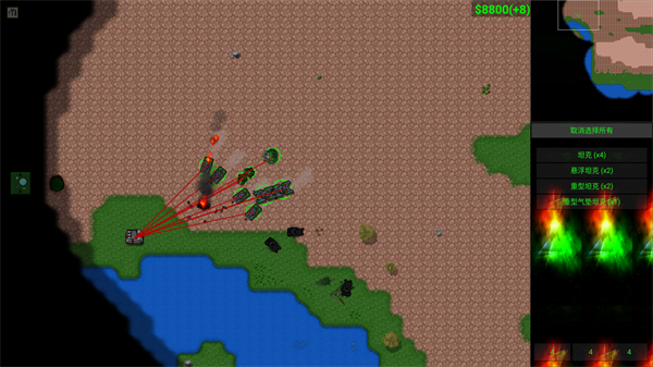 铁锈战争虫族崛起模组下载_https://www.wordpress6.com_模拟经营_第9张