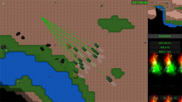 铁锈战争虫族崛起模组下载_https://www.wordpress6.com_模拟经营_第10张