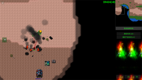 铁锈战争虫族崛起模组下载_https://www.wordpress6.com_模拟经营_第11张