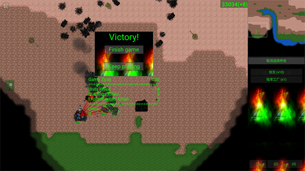 铁锈战争虫族崛起模组下载_https://www.wordpress6.com_模拟经营_第12张