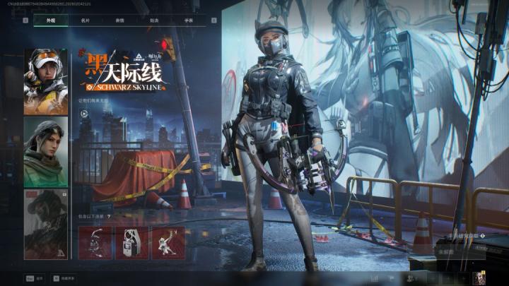 《三角洲行动》不知道哪个红皮更好？五分钟快速了解红皮排行_https://www.wordpress6.com_游戏攻略_第2张