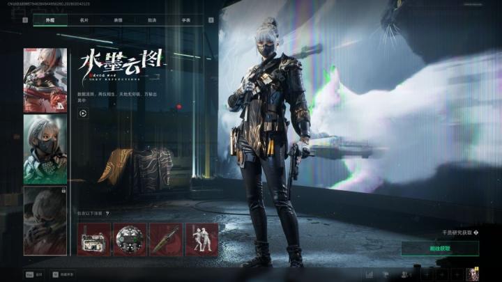 《三角洲行动》不知道哪个红皮更好？五分钟快速了解红皮排行_https://www.wordpress6.com_游戏攻略_第4张