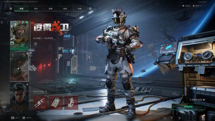 《三角洲行动》不知道哪个红皮更好？五分钟快速了解红皮排行_https://www.wordpress6.com_游戏攻略_第5张