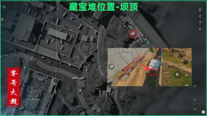 三角洲行动零号大坝藏宝堆位置一览_https://www.wordpress6.com_游戏攻略_第3张