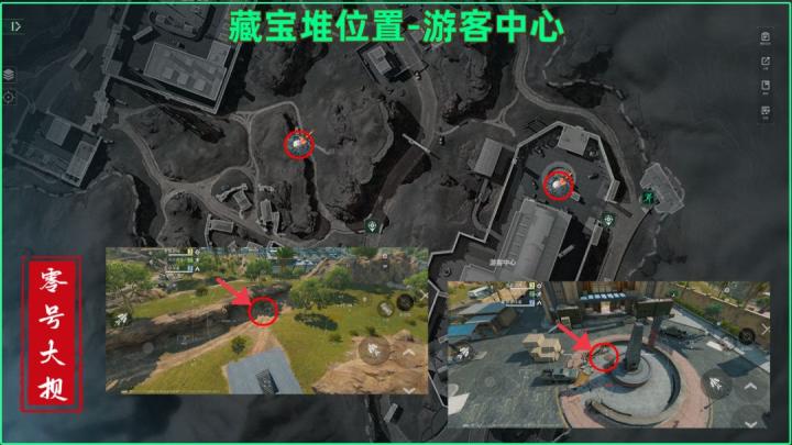 三角洲行动零号大坝藏宝堆位置一览_https://www.wordpress6.com_游戏攻略_第4张