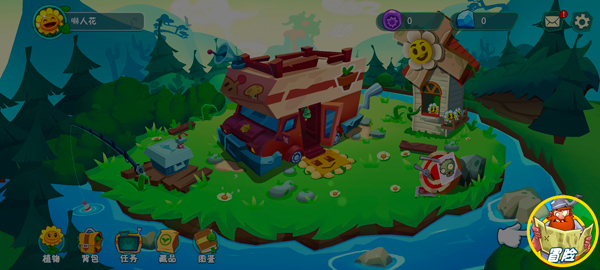 植物大战僵尸3进化下载_https://www.wordpress6.com_策略卡牌_第4张