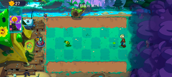 植物大战僵尸3进化下载_https://www.wordpress6.com_策略卡牌_第6张