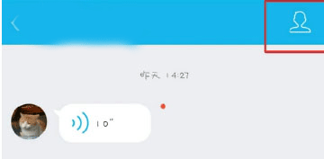 QQ下载安装2026最新版免费_https://www.wordpress6.com_通讯社交_第7张