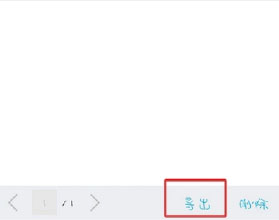 QQ下载安装2026最新版免费_https://www.wordpress6.com_通讯社交_第9张