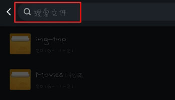 QQ下载安装2026最新版免费_https://www.wordpress6.com_通讯社交_第11张