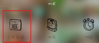 QQ下载安装2026最新版免费_https://www.wordpress6.com_通讯社交_第10张