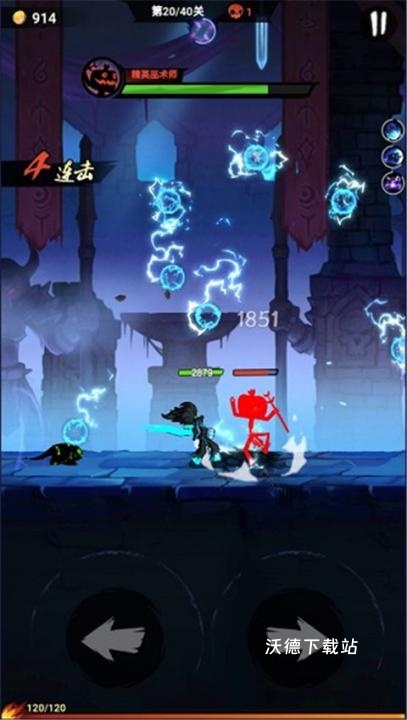 火柴人归来下载_https://www.wordpress6.com_休闲益智_第1张