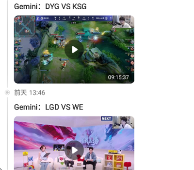 斗鱼直播平台_https://www.wordpress6.com_影音播放_第3张