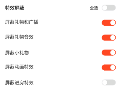 斗鱼直播平台_https://www.wordpress6.com_影音播放_第6张