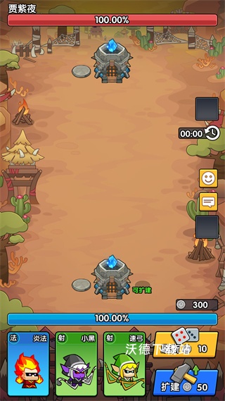 时空边际下载_https://www.wordpress6.com_策略卡牌_第1张