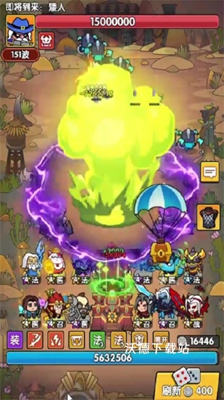 时空边际下载_https://www.wordpress6.com_策略卡牌_第2张