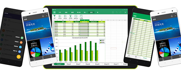 金山WPS Office app_https://www.wordpress6.com_生活实用_第2张