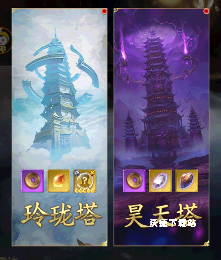 无双西游0.1折下载_https://www.wordpress6.com_模拟经营_第8张